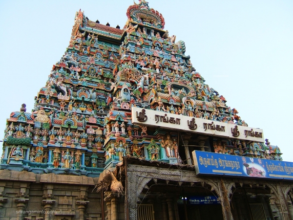 srirangam ranga gopuram